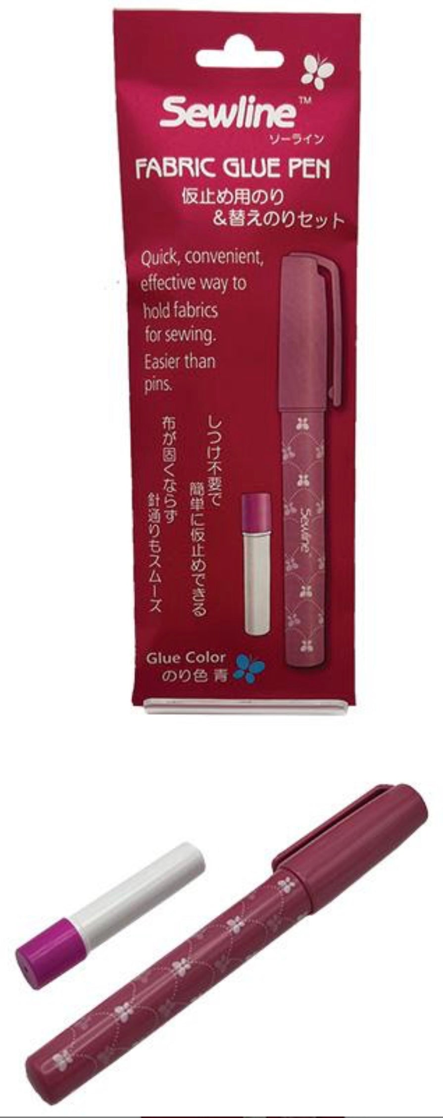 Water Soluble Glue Pen Blue FAB50012 Sewline#1